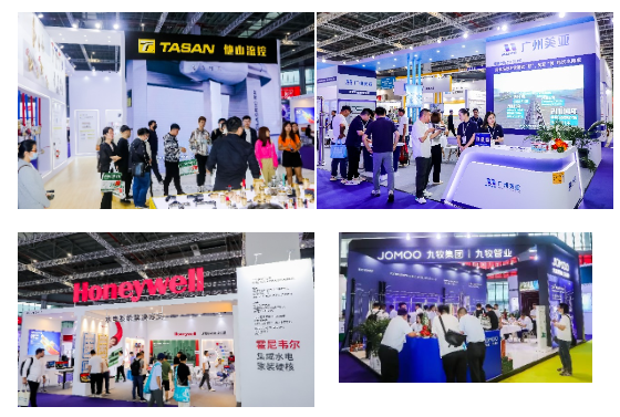 展后报告正式出炉!展会亮点数据全揭秘!- 展后报告正式出炉!展会亮点数据全揭秘!-