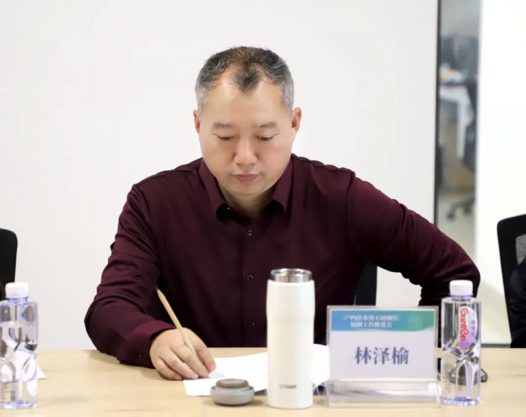 《户内给水用不锈钢管》标准推进会在民乐(江门)产业基地召开- 《户内给水用不锈钢管》标准推进会在民乐(江门)产业基地召开-