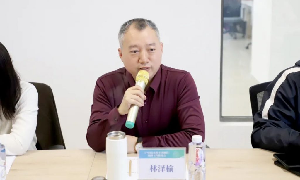 《户内给水用不锈钢管》标准推进会在民乐(江门)产业基地召开- 《户内给水用不锈钢管》标准推进会在民乐(江门)产业基地召开-