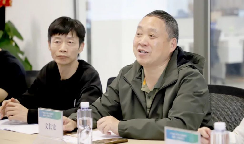 《户内给水用不锈钢管》标准推进会在民乐(江门)产业基地召开- 《户内给水用不锈钢管》标准推进会在民乐(江门)产业基地召开-