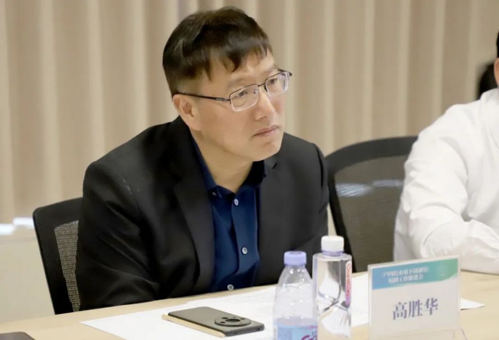 《户内给水用不锈钢管》标准推进会在民乐(江门)产业基地召开- 《户内给水用不锈钢管》标准推进会在民乐(江门)产业基地召开-