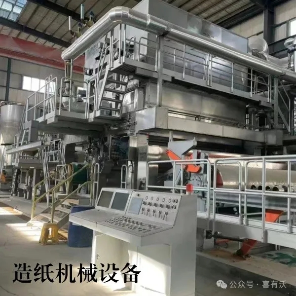 管道阀门展|大口径304不锈钢管在造纸中的关键作用- 管道阀门展|大口径304不锈钢管在造纸中的关键作用-
