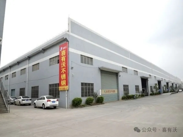 管道展|识别高品质不锈钢管品牌的五大标准:让您轻松避开陷阱- 管道展|识别高品质不锈钢管品牌的五大标准:让您轻松避开陷阱-