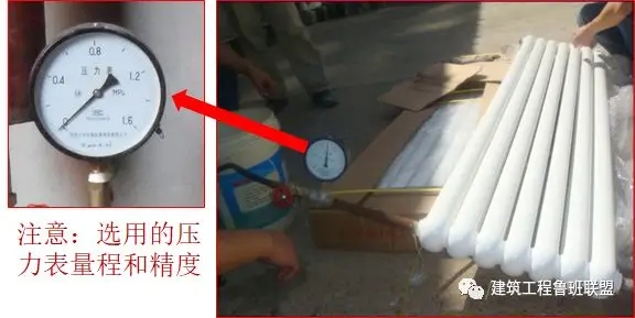 一文搞懂“给排水工程”!- 一文搞懂“给排水工程”!-