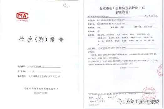 一文搞懂“给排水工程”!- 一文搞懂“给排水工程”!-