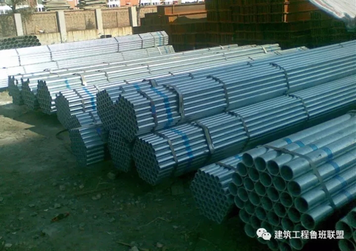一文搞懂“给排水工程”!- 一文搞懂“给排水工程”!-