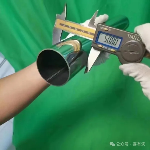 管道展|识别高品质不锈钢管品牌的五大标准:让您轻松避开陷阱- 管道展|识别高品质不锈钢管品牌的五大标准:让您轻松避开陷阱-
