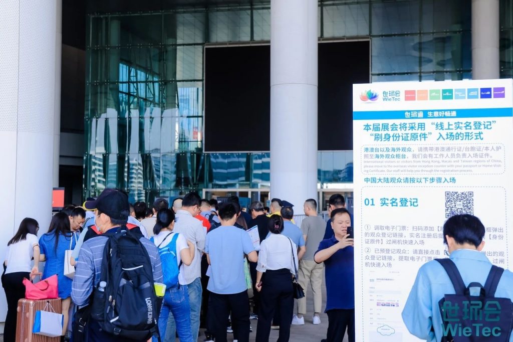 展后报告|全景回顾2024上海管道系统展盛况- 展后报告|全景回顾2024上海管道系统展盛况-