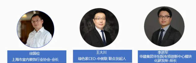 展后报告|全景回顾2024上海管道系统展盛况- 展后报告|全景回顾2024上海管道系统展盛况-