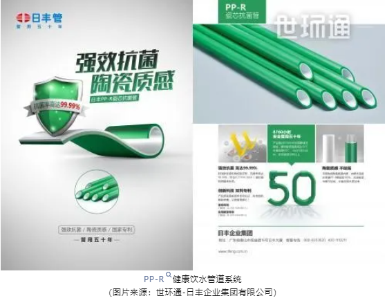 莫被假象迷惑,装修时管道省1块钱,后期就要多花7块钱- 莫被假象迷惑,装修时管道省1块钱,后期就要多花7块钱-