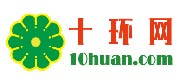 十环网